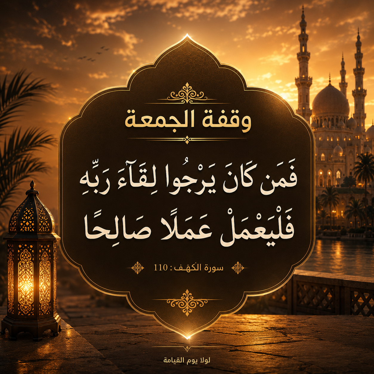 تصاميم منشورات