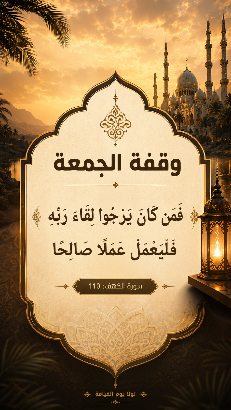 ريلز وفيديوهات قصيرة